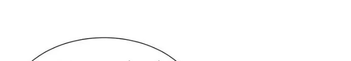 Thần Long Đi Trốn, Xui Xẻo Gặp Nữ Đế Đi Theo Giúp Ta Chăn Heo Chapter 92 - Trang 2