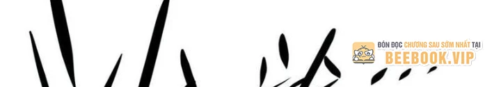 Thần Long Đi Trốn, Xui Xẻo Gặp Nữ Đế Đi Theo Giúp Ta Chăn Heo Chapter 93 - Trang 2