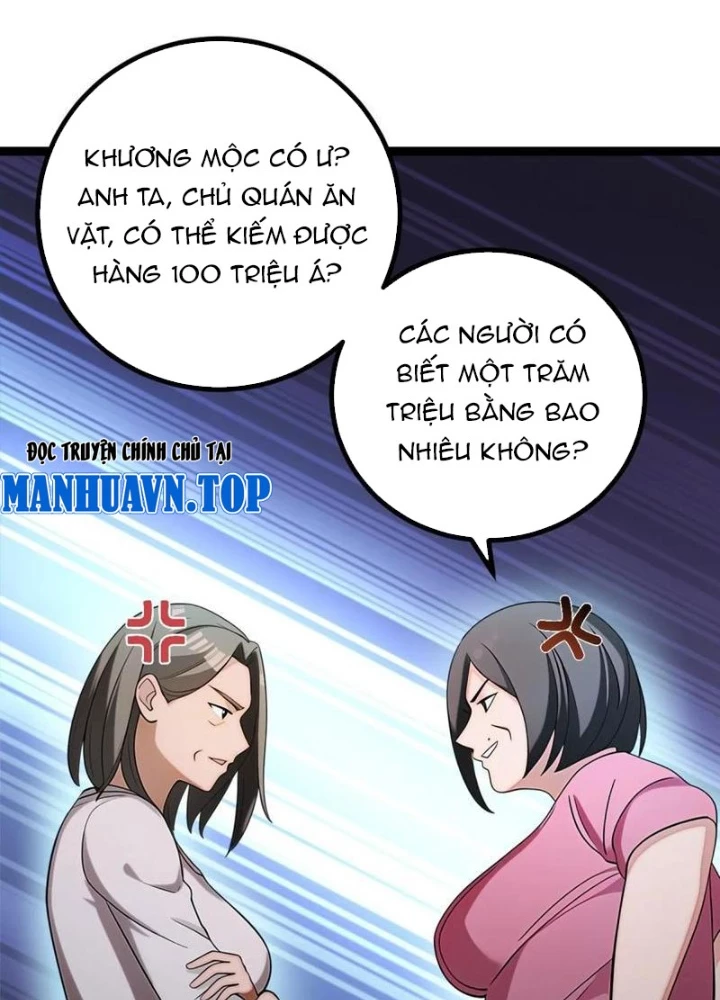 Thần Long Đi Trốn, Xui Xẻo Gặp Nữ Đế Đi Theo Giúp Ta Chăn Heo Chapter 94 - Trang 2