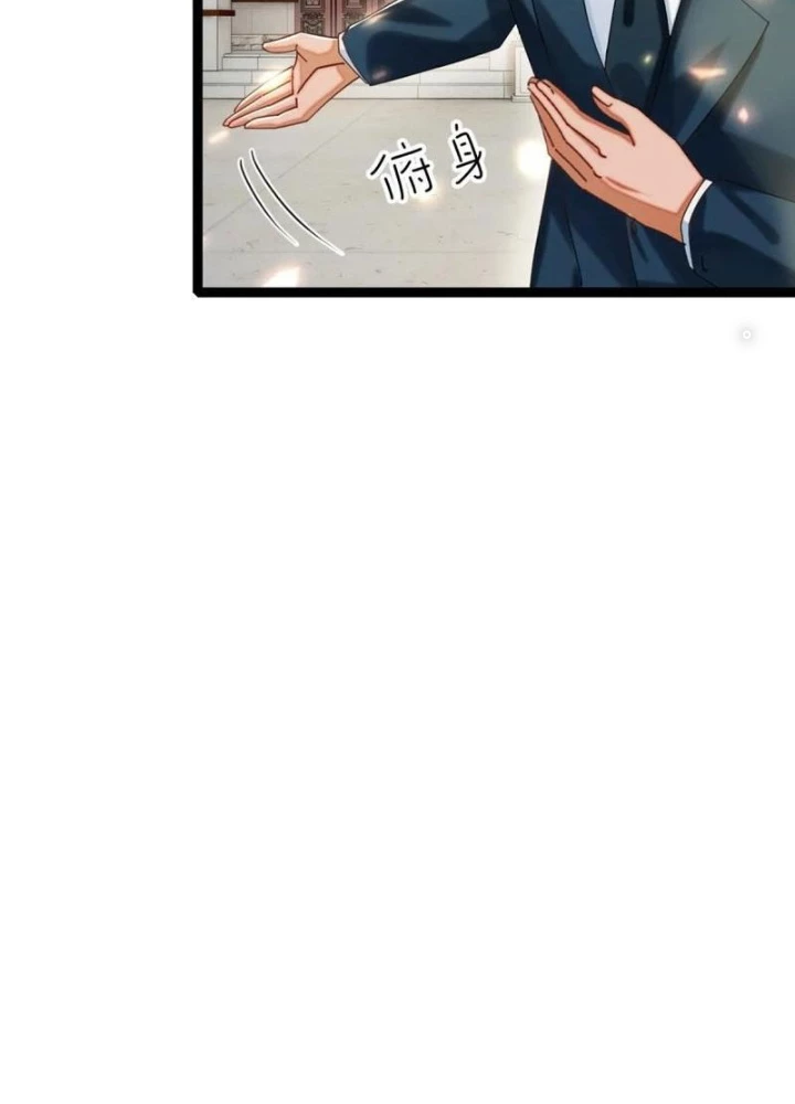 Thần Long Đi Trốn, Xui Xẻo Gặp Nữ Đế Đi Theo Giúp Ta Chăn Heo Chapter 94 - Trang 2