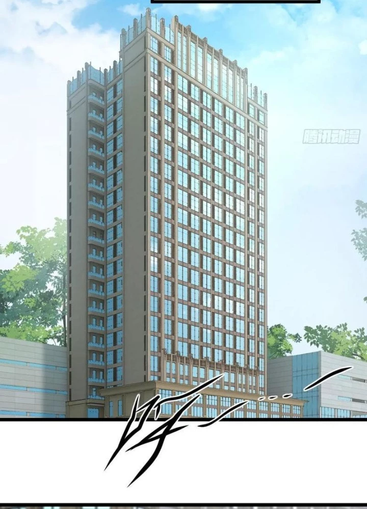 Thần Long Đi Trốn, Xui Xẻo Gặp Nữ Đế Đi Theo Giúp Ta Chăn Heo Chapter 95 - Trang 2