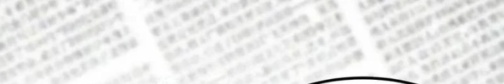 Thần Long Đi Trốn, Xui Xẻo Gặp Nữ Đế Đi Theo Giúp Ta Chăn Heo Chapter 98 - Trang 2