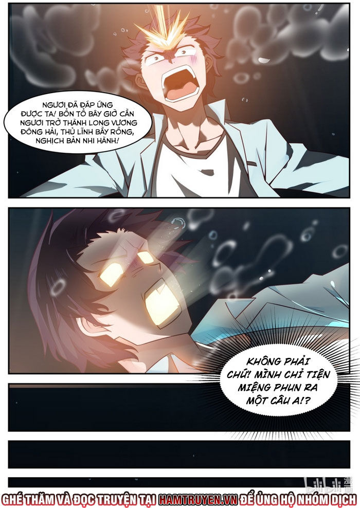 Thần Long Vương Tọa Chapter 1 - Trang 2