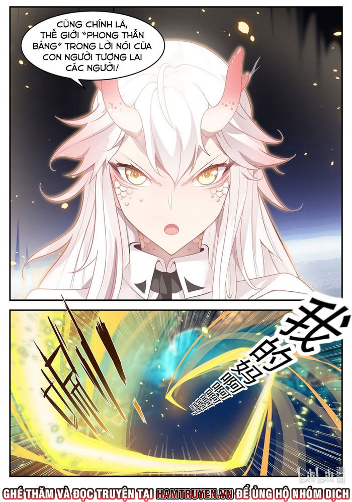 Thần Long Vương Tọa Chapter 1 - Trang 2