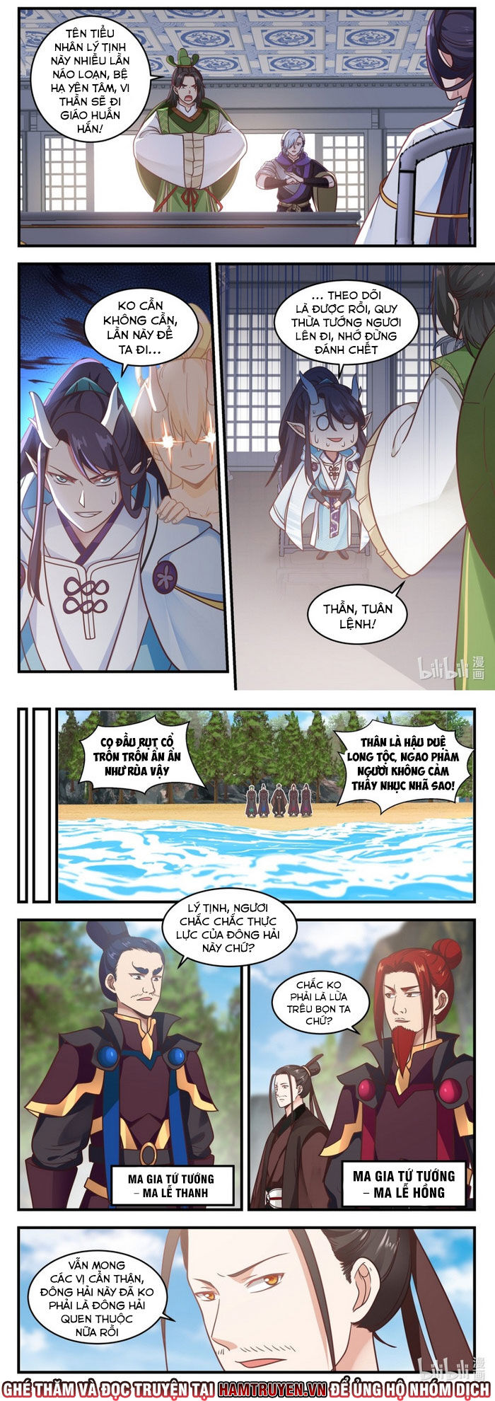 Thần Long Vương Tọa Chapter 10 - Trang 2