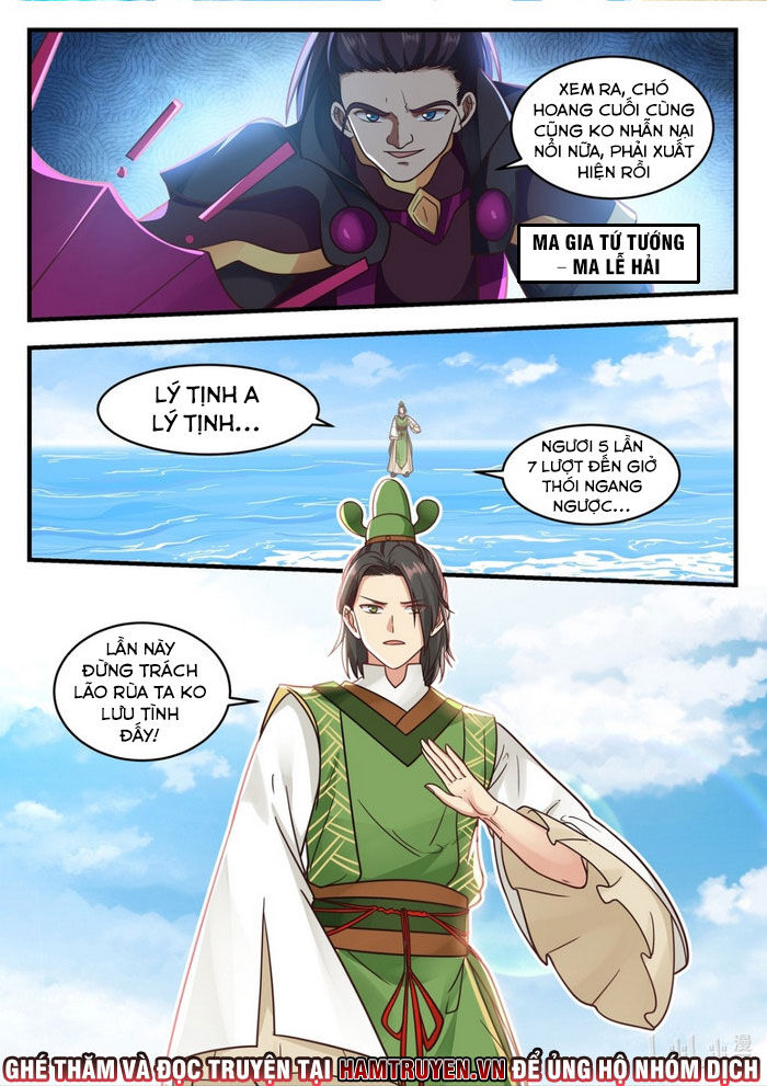 Thần Long Vương Tọa Chapter 10 - Trang 2