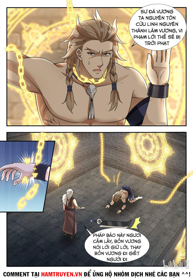 Thần Long Vương Tọa Chapter 104 - Trang 2