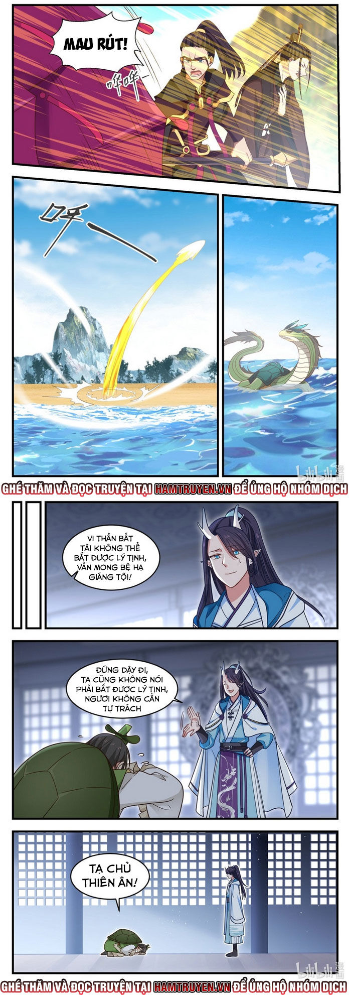 Thần Long Vương Tọa Chapter 11 - Trang 2