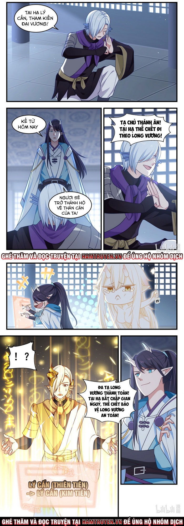 Thần Long Vương Tọa Chapter 11 - Trang 2