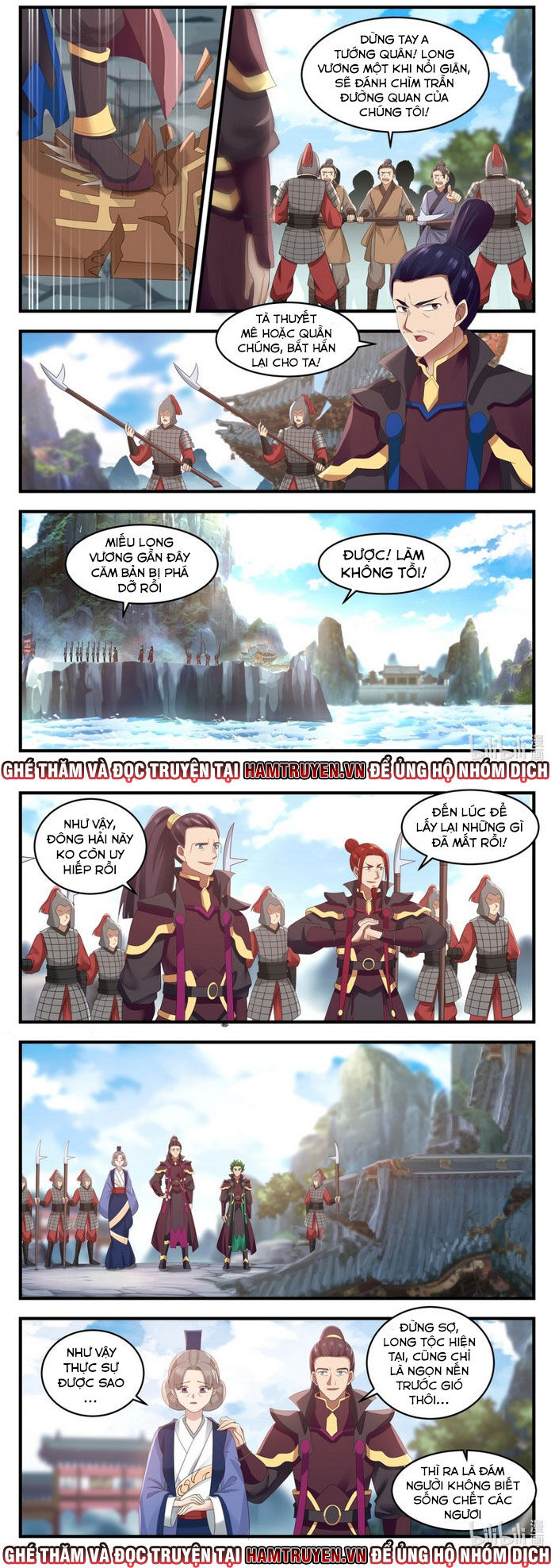 Thần Long Vương Tọa Chapter 12 - Trang 2