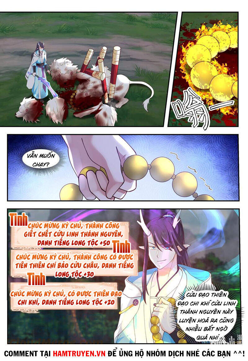 Thần Long Vương Tọa Chapter 120 - Trang 2