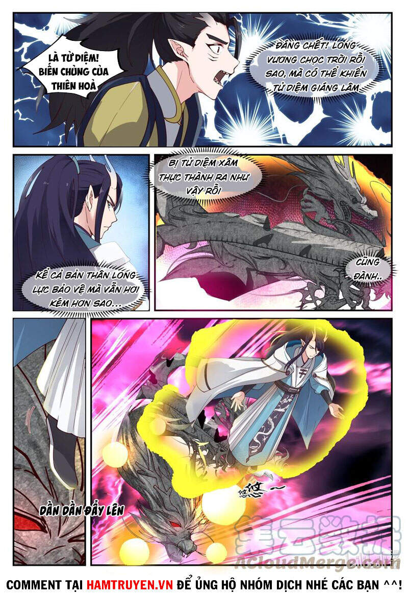 Thần Long Vương Tọa Chapter 124 - Trang 2
