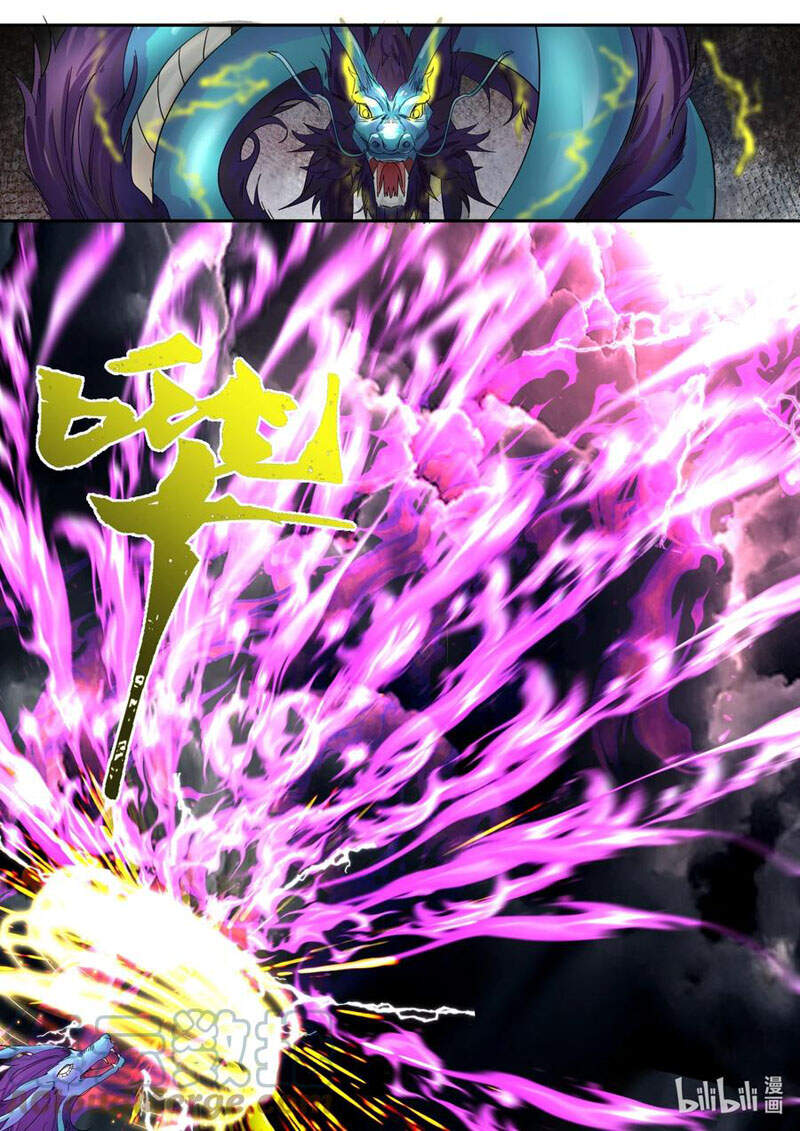 Thần Long Vương Tọa Chapter 126 - Trang 2