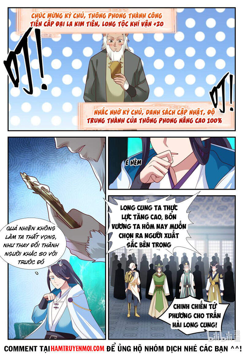 Thần Long Vương Tọa Chapter 129 - Trang 2