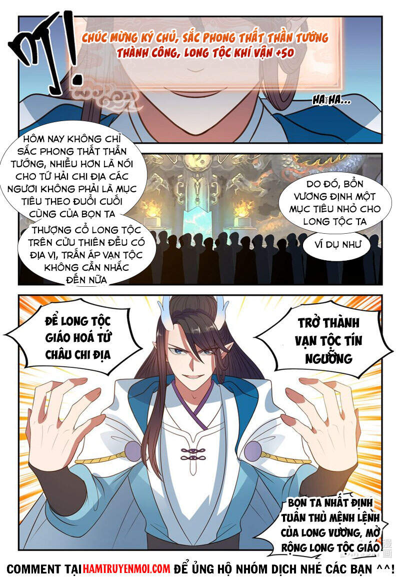 Thần Long Vương Tọa Chapter 130 - Trang 2