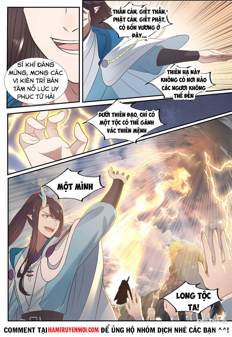 Thần Long Vương Tọa Chapter 130 - Trang 2