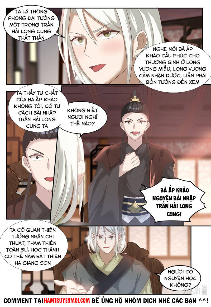 Thần Long Vương Tọa Chapter 131 - Trang 2