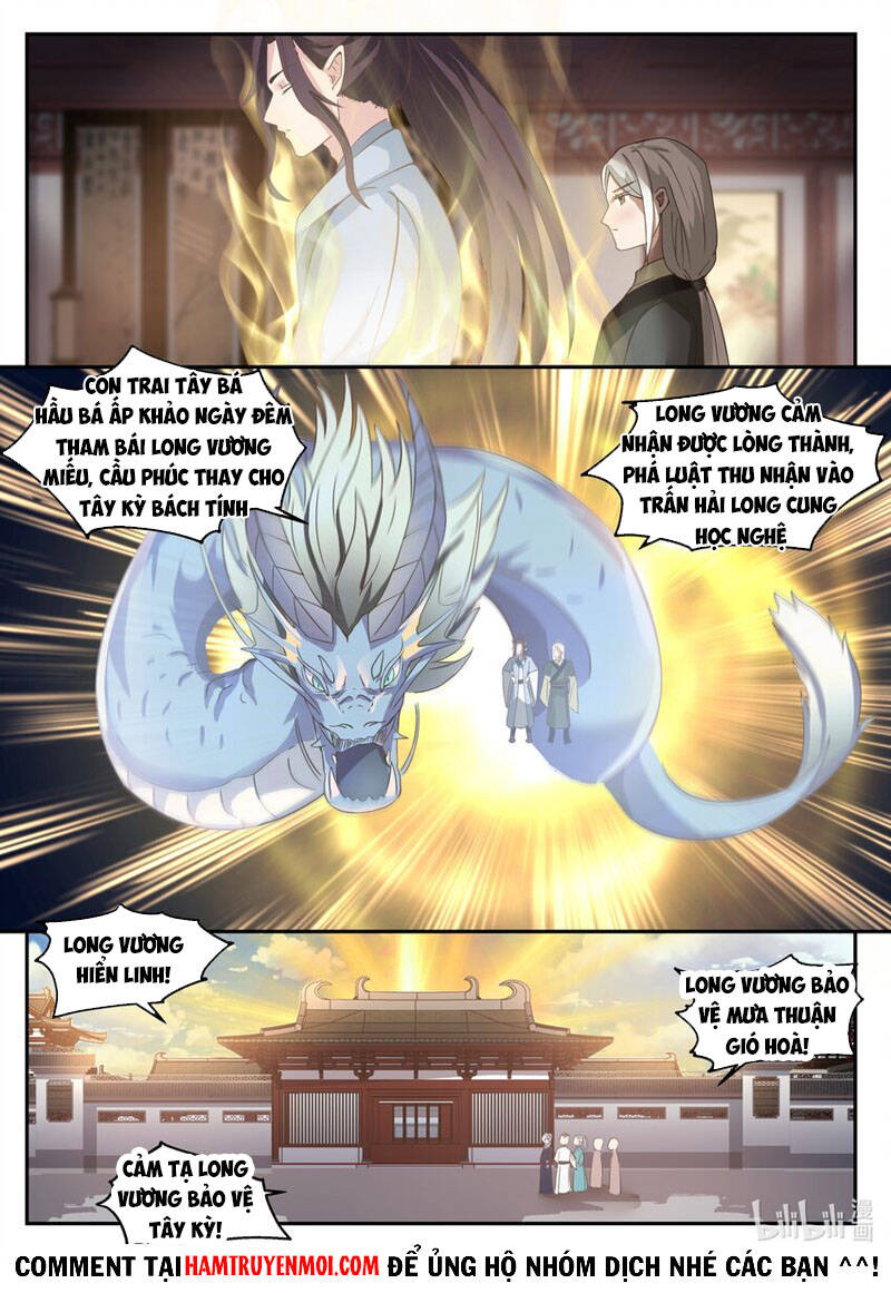 Thần Long Vương Tọa Chapter 131 - Trang 2