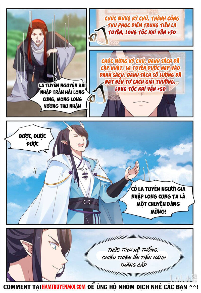 Thần Long Vương Tọa Chapter 136 - Trang 2