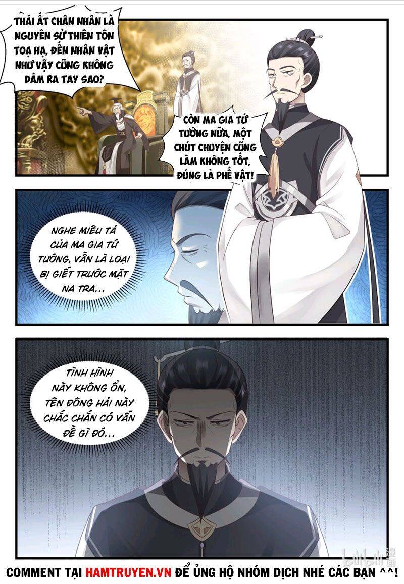 Thần Long Vương Tọa Chapter 16 - Trang 2