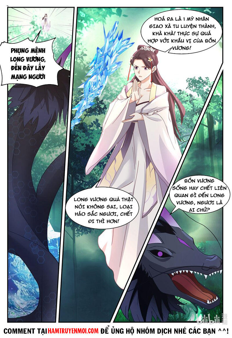 Thần Long Vương Tọa Chapter 160 - Trang 2