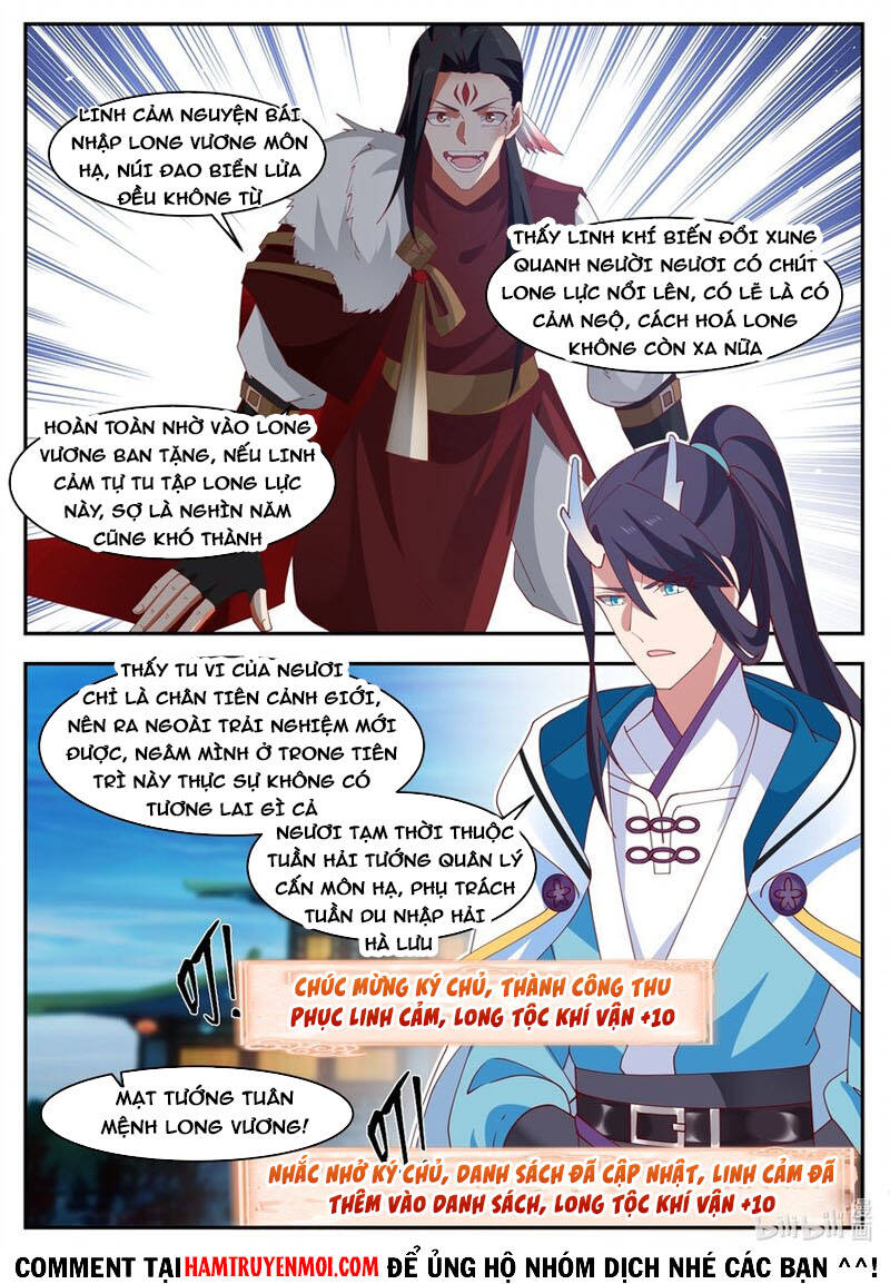 Thần Long Vương Tọa Chapter 167 - Trang 2