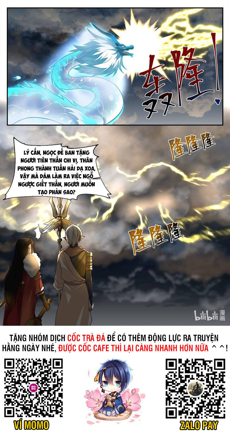 Thần Long Vương Tọa Chapter 169 - Trang 2