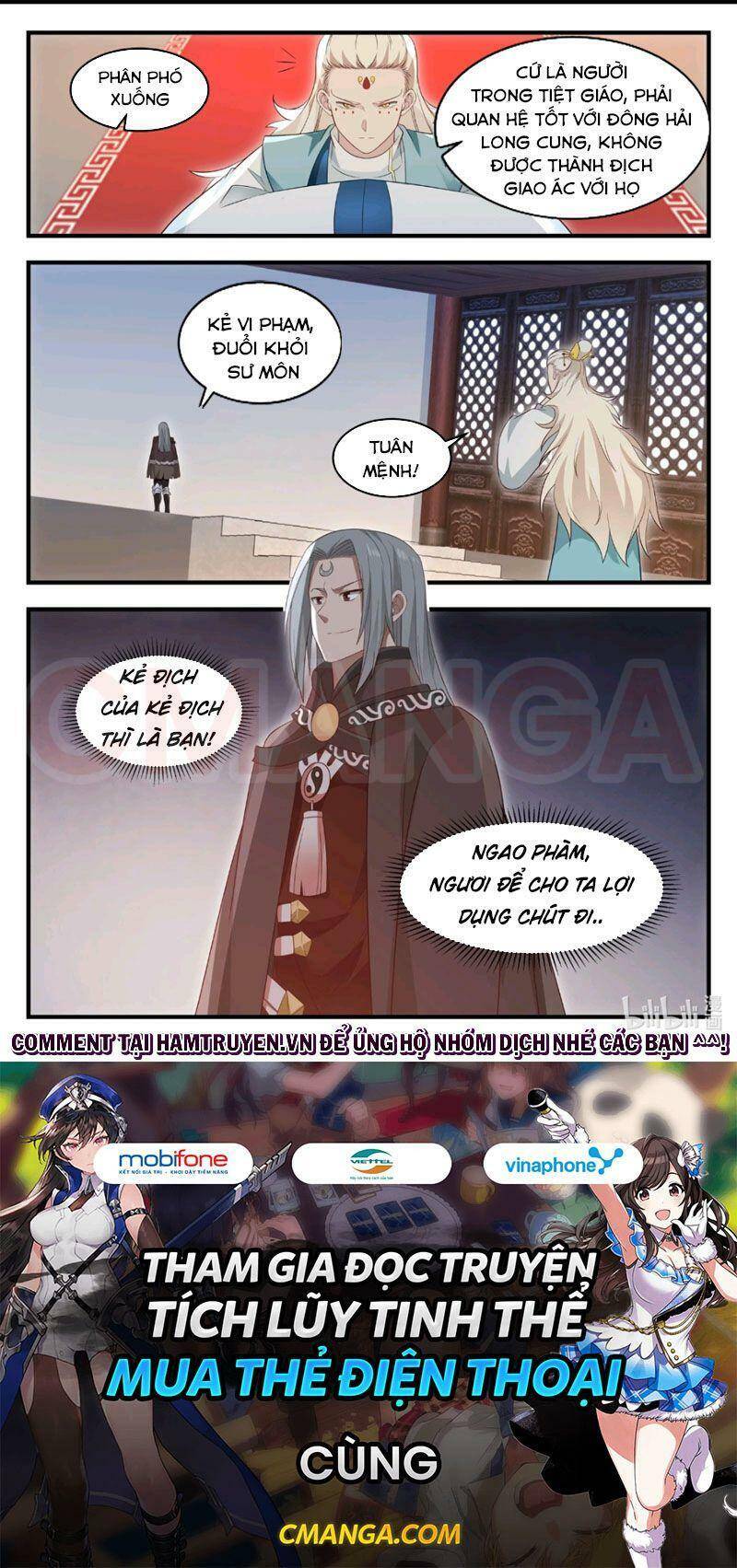 Thần Long Vương Tọa Chapter 17 - Trang 2