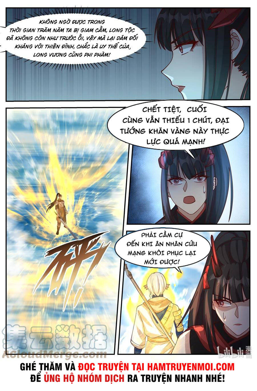 Thần Long Vương Tọa Chapter 171 - Trang 2