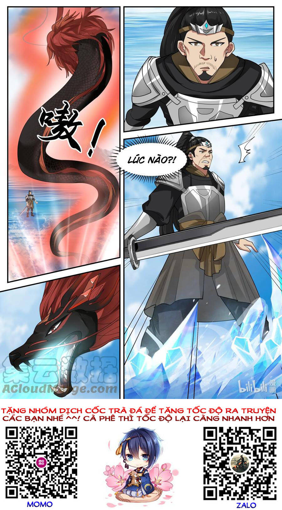 Thần Long Vương Tọa Chapter 171 - Trang 2