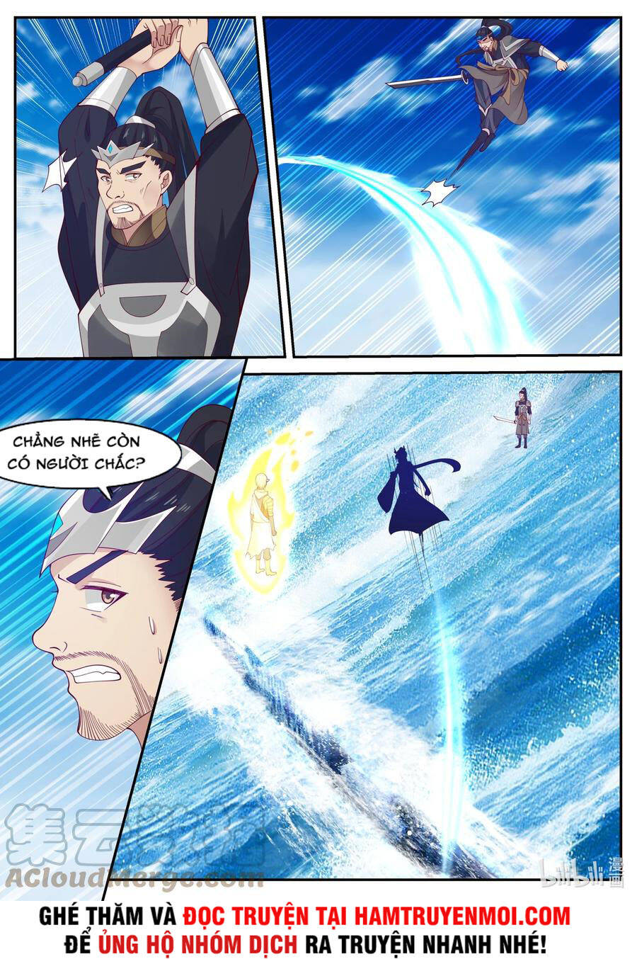 Thần Long Vương Tọa Chapter 171 - Trang 2