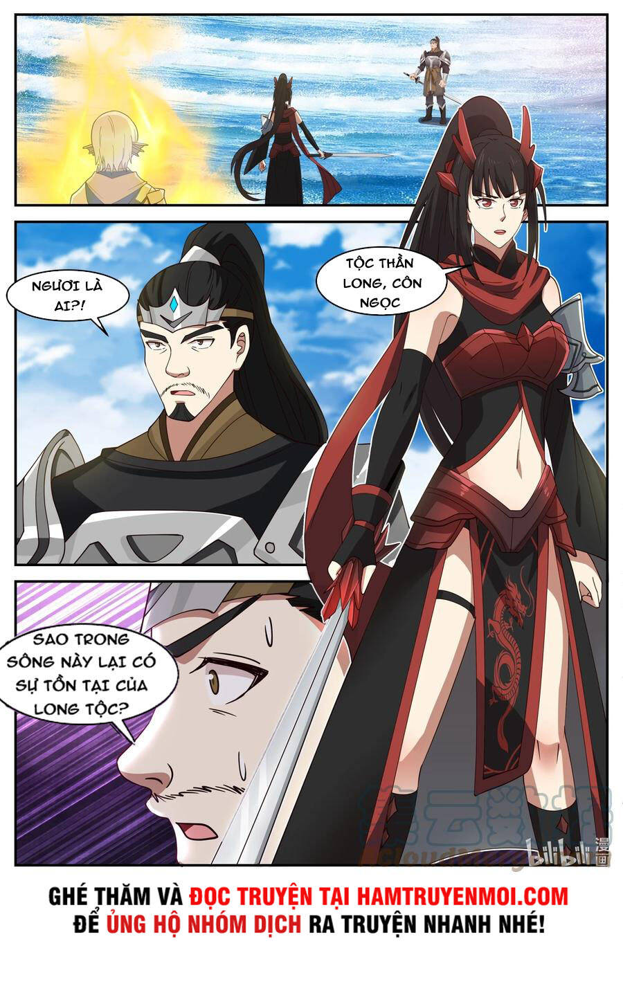 Thần Long Vương Tọa Chapter 171 - Trang 2