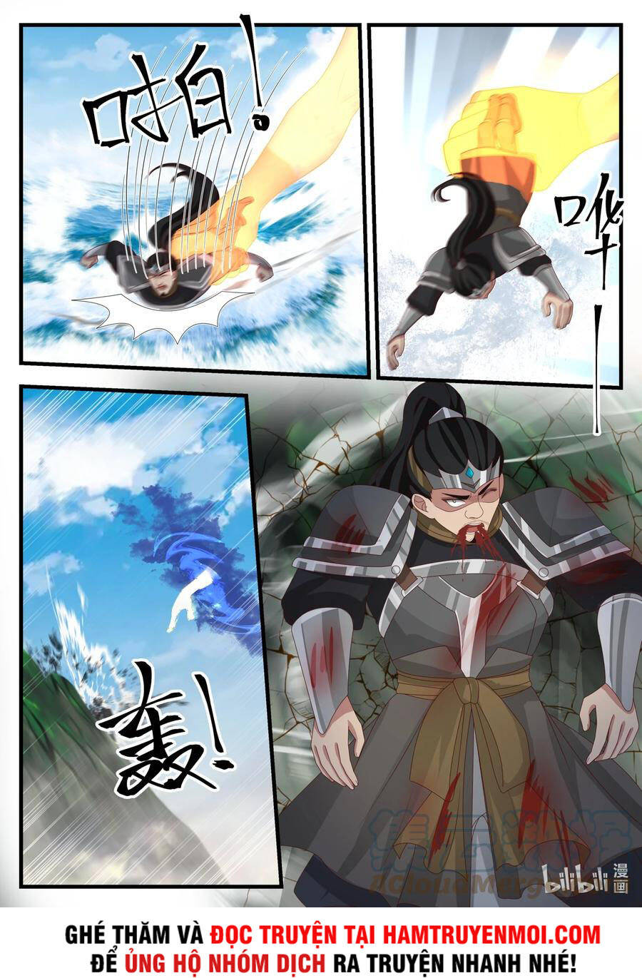 Thần Long Vương Tọa Chapter 172 - Trang 2