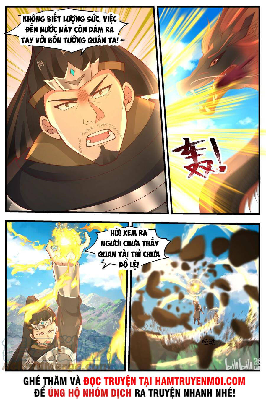 Thần Long Vương Tọa Chapter 172 - Trang 2