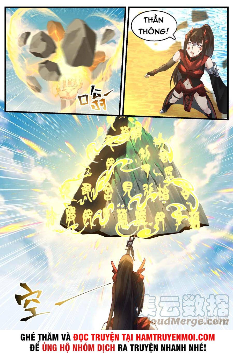 Thần Long Vương Tọa Chapter 172 - Trang 2