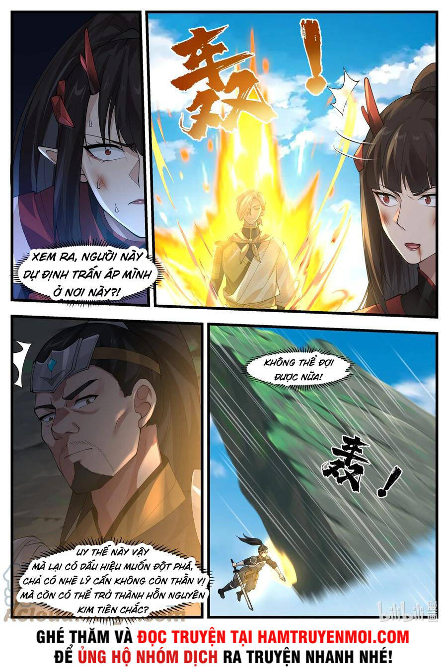 Thần Long Vương Tọa Chapter 172 - Trang 2