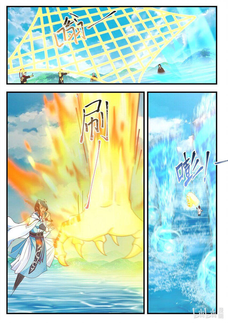 Thần Long Vương Tọa Chapter 184 - Trang 2