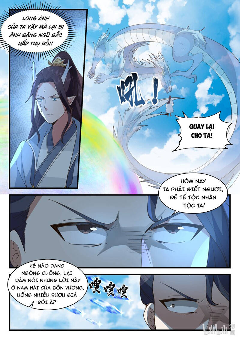 Thần Long Vương Tọa Chapter 191 - Trang 2