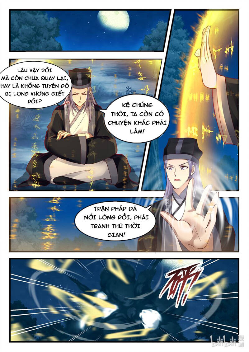 Thần Long Vương Tọa Chapter 193 - Trang 2