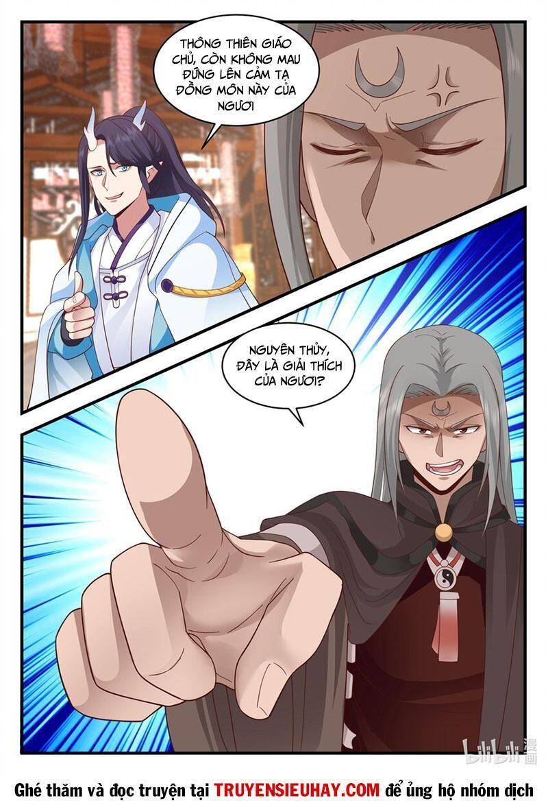 Thần Long Vương Tọa Chapter 195 - Trang 2