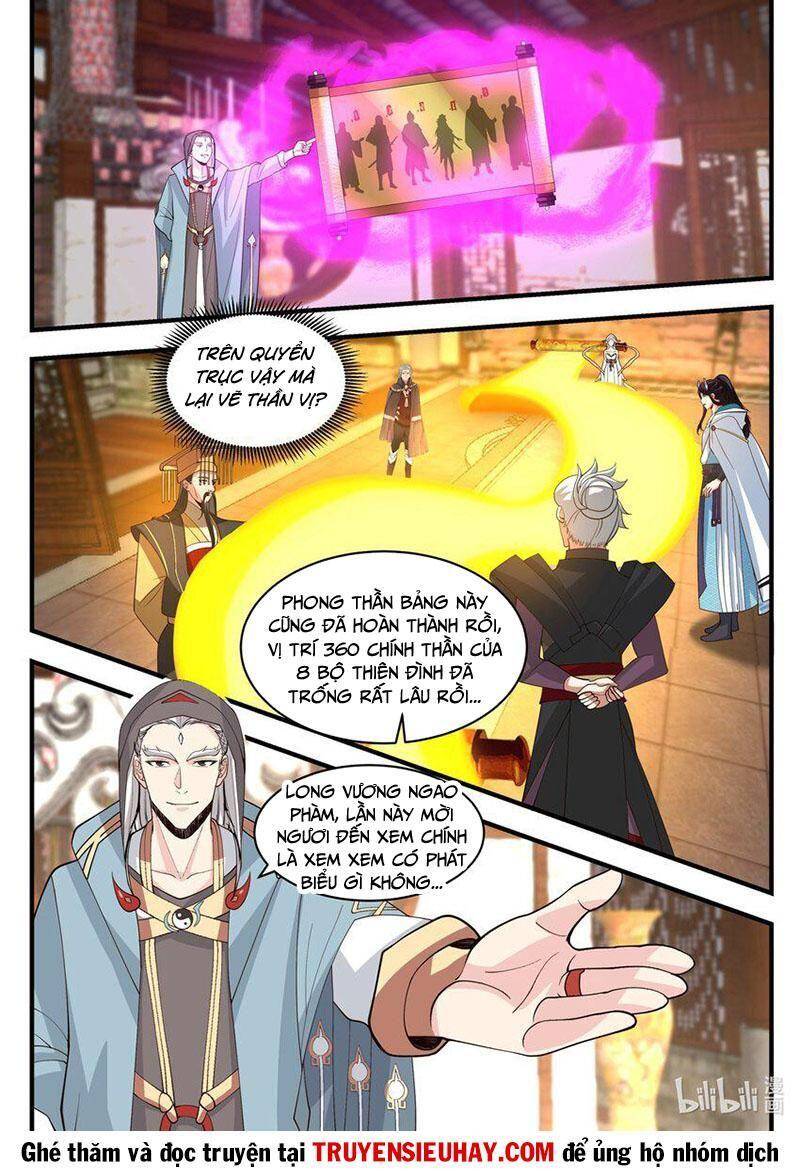 Thần Long Vương Tọa Chapter 195 - Trang 2