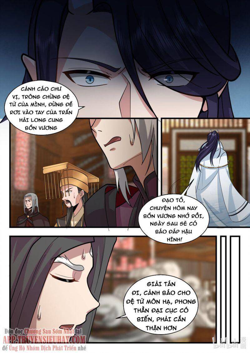 Thần Long Vương Tọa Chapter 196 - Trang 2