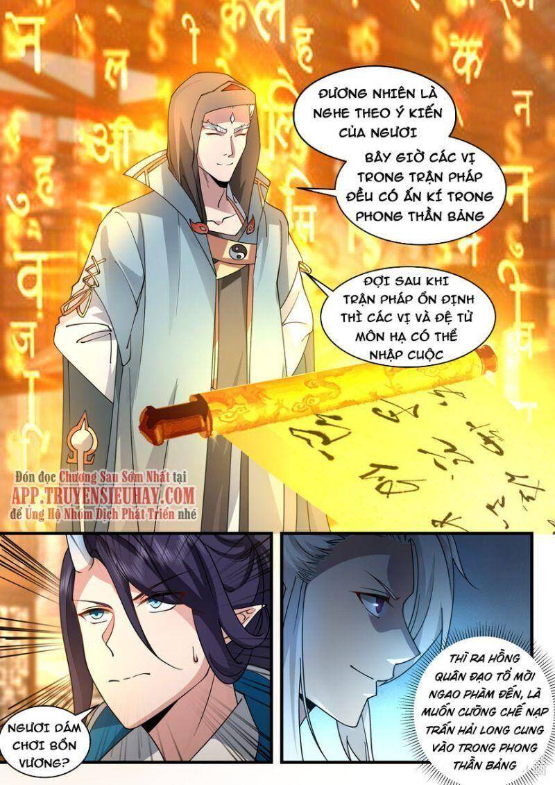 Thần Long Vương Tọa Chapter 196 - Trang 2