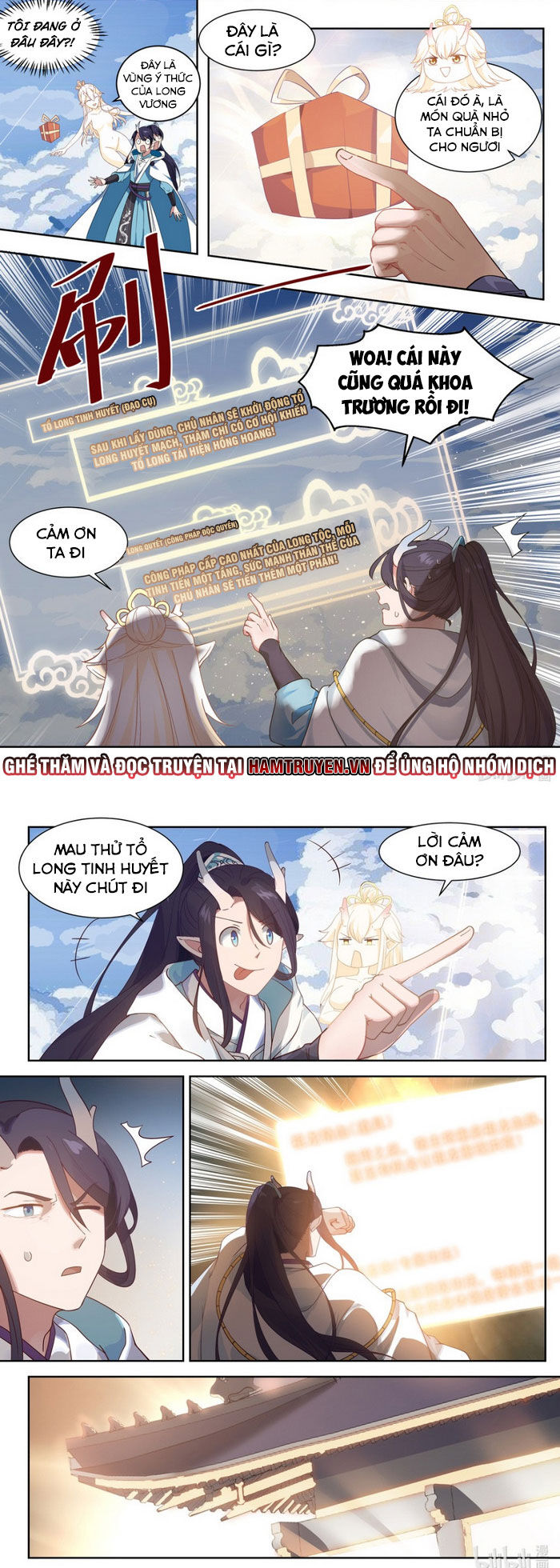 Thần Long Vương Tọa Chapter 2 - Trang 2