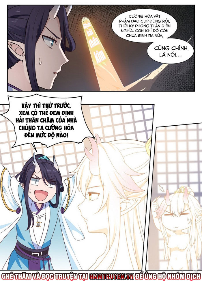 Thần Long Vương Tọa Chapter 2 - Trang 2