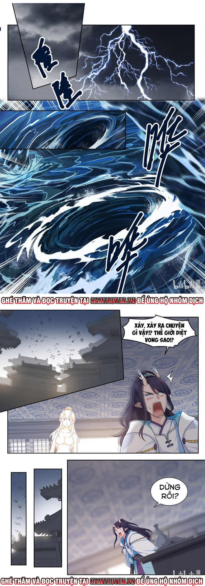 Thần Long Vương Tọa Chapter 2 - Trang 2