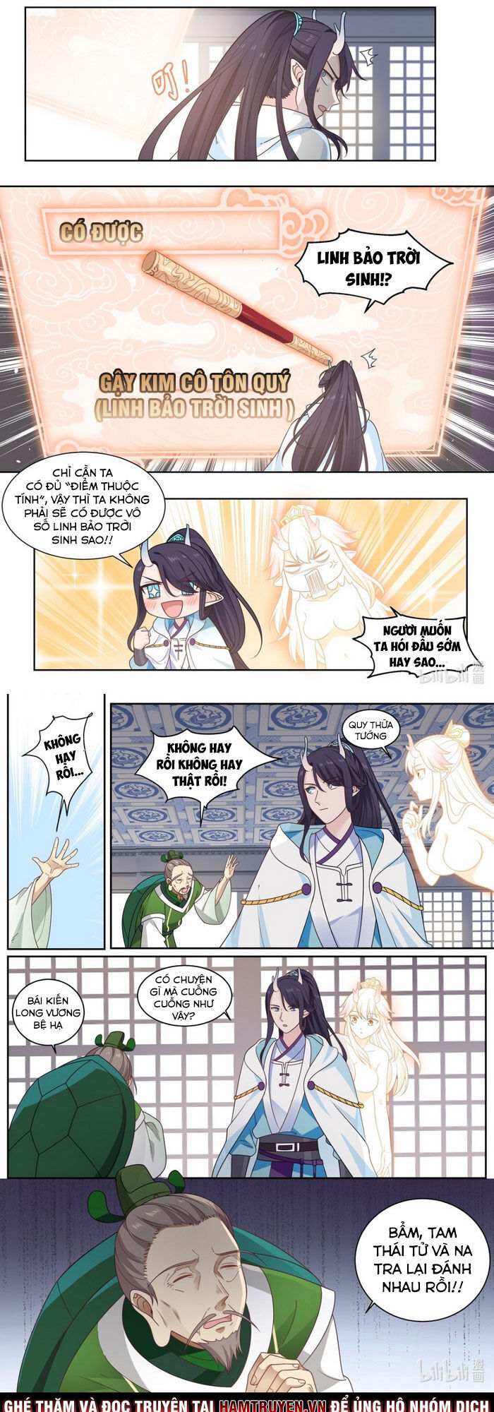 Thần Long Vương Tọa Chapter 2 - Trang 2