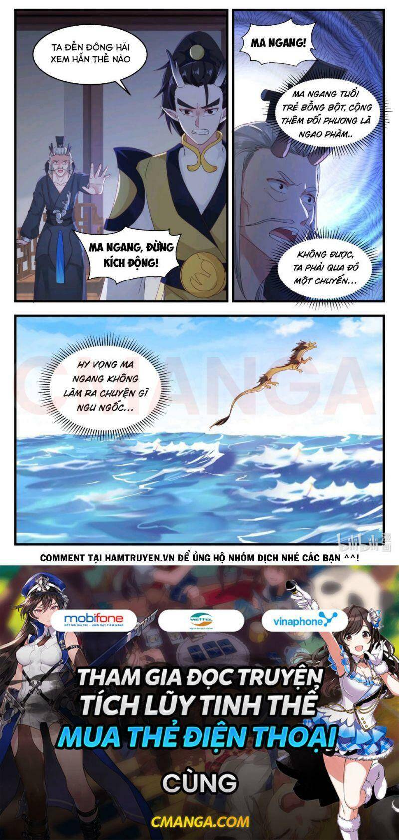 Thần Long Vương Tọa Chapter 20 - Trang 2