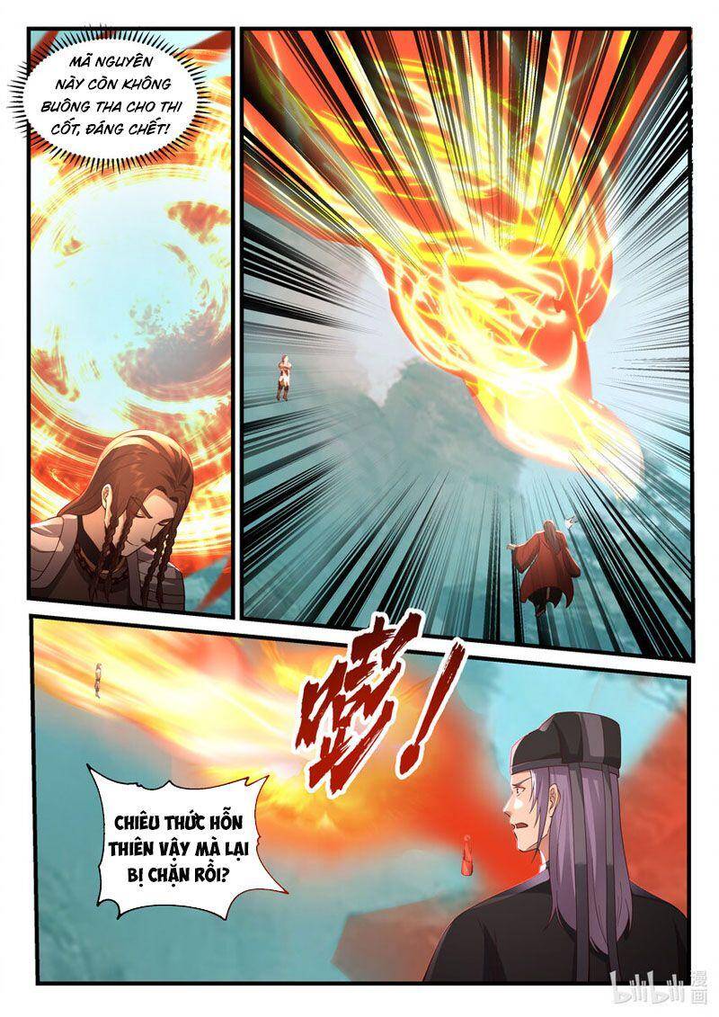 Thần Long Vương Tọa Chapter 201 - Trang 2