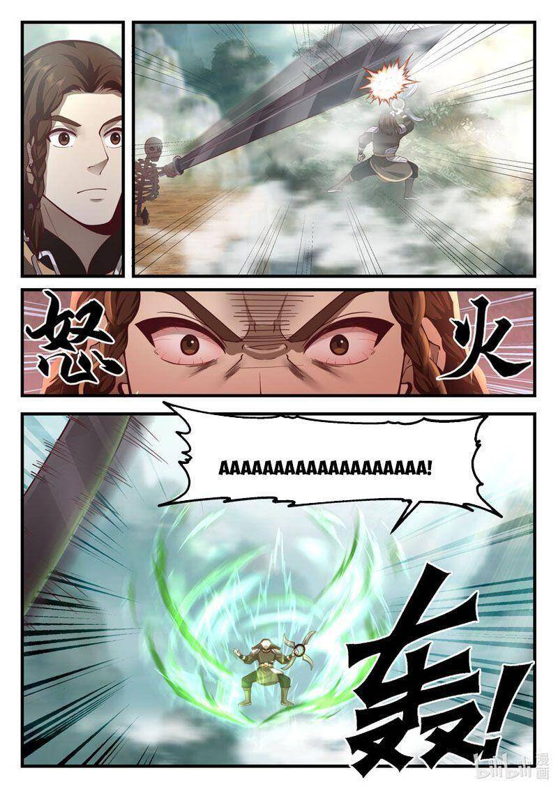 Thần Long Vương Tọa Chapter 202 - Trang 2